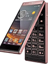 Best available price of Gionee W909 in Uzbekistan