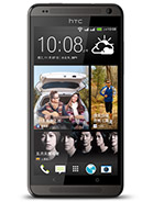 Best available price of HTC Desire 700 dual sim in Uzbekistan