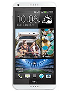 Best available price of HTC Desire 816 in Uzbekistan