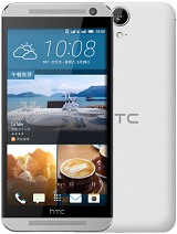 Best available price of HTC One E9 in Uzbekistan