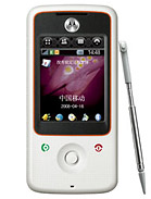 Best available price of Motorola A810 in Uzbekistan