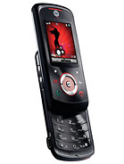 Best available price of Motorola EM25 in Uzbekistan