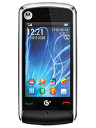 Best available price of Motorola EX210 in Uzbekistan