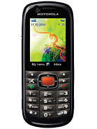 Best available price of Motorola VE538 in Uzbekistan