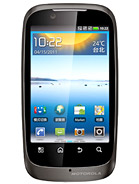 Best available price of Motorola XT532 in Uzbekistan
