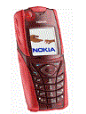 Best available price of Nokia 5140 in Uzbekistan