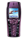 Best available price of Nokia 7250 in Uzbekistan