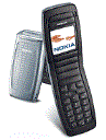 Best available price of Nokia 2652 in Uzbekistan