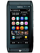 Best available price of Nokia T7 in Uzbekistan