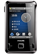 Best available price of Philips D900 in Uzbekistan