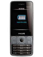 Best available price of Philips X528 in Uzbekistan