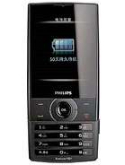 Best available price of Philips X620 in Uzbekistan