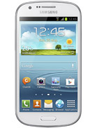 Best available price of Samsung Galaxy Express I8730 in Uzbekistan