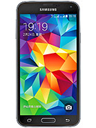 Best available price of Samsung Galaxy S5 Duos in Uzbekistan