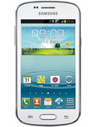 Best available price of Samsung Galaxy Trend II Duos S7572 in Uzbekistan