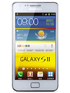 Best available price of Samsung I9100G Galaxy S II in Uzbekistan