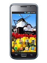 Best available price of Samsung M110S Galaxy S in Uzbekistan
