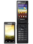Best available price of Samsung W999 in Uzbekistan