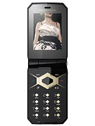 Best available price of Sony Ericsson Jalou D-G edition in Uzbekistan